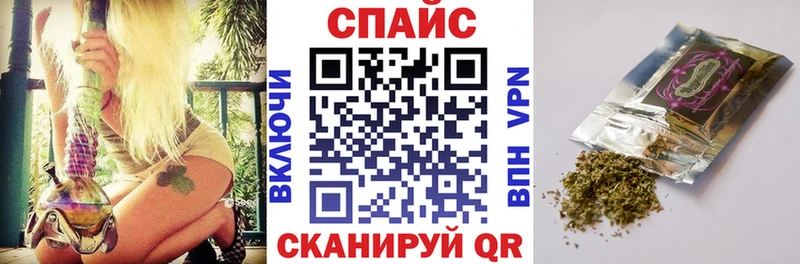 кракен рабочий сайт  Звенигород  БУТИРАТ 1.4BDO 