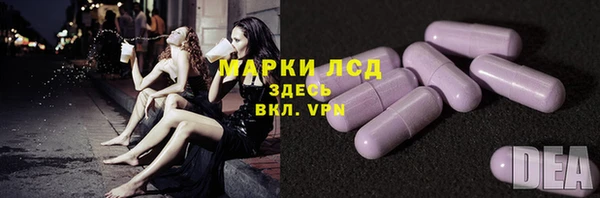 героин Алексеевка