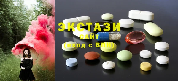 apvp Алзамай