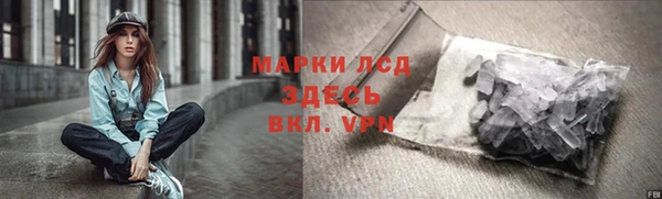 скорость Абдулино