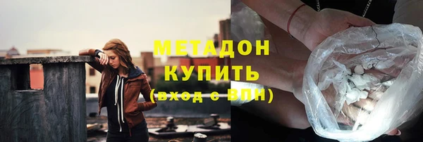 мескалин Алексин