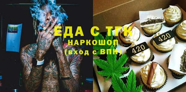 героин Алексеевка