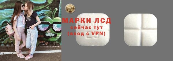 кокаин перу Абаза
