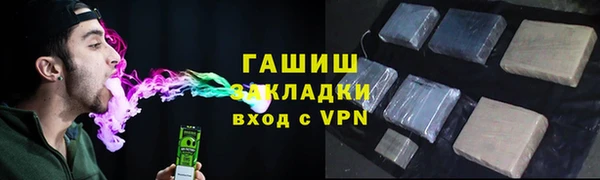 героин Алексеевка