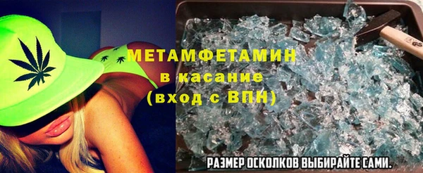 кокаин перу Абаза