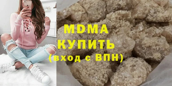 героин Алексеевка