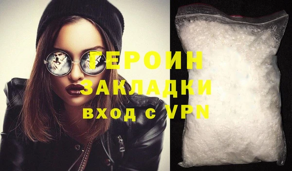 винт Абинск
