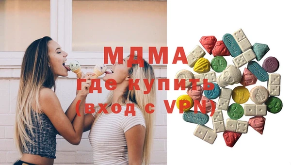 apvp Алзамай
