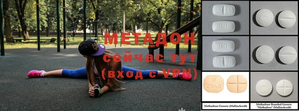 apvp Алзамай