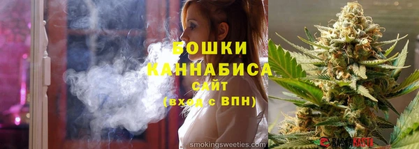 кокаин перу Абаза