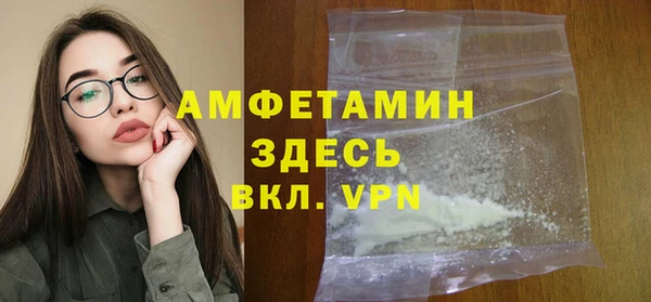 apvp Алзамай