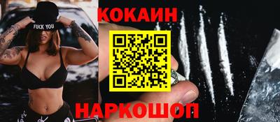 мефедрон мука Можга