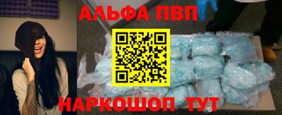 кокс Моздок
