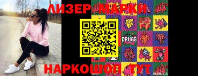 кокс Моздок