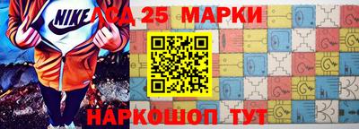 кокс Моздок