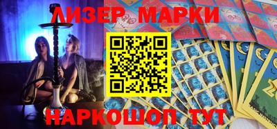 мефедрон мука Можга
