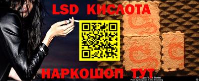 мет Нарткала
