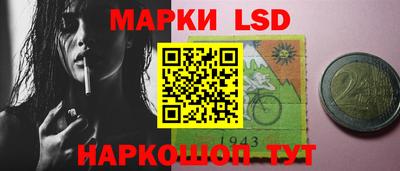 мефедрон мука Можга