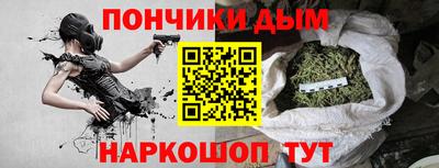 мефедрон мука Можга