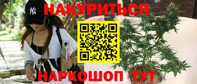 кокс Моздок