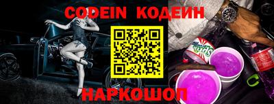 мефедрон мука Можга