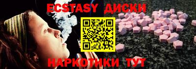 кокс Моздок