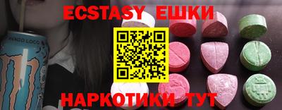 мефедрон мука Можга
