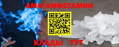 мефедрон мука Можга