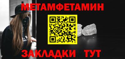 кокс Моздок