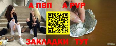 мефедрон мука Можга
