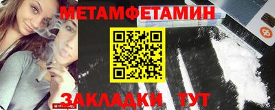 кокс Моздок