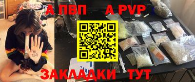 мефедрон мука Можга