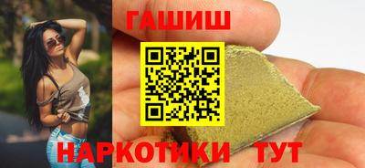 мефедрон мука Можга