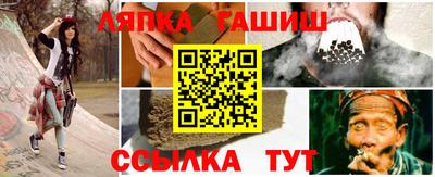 мяу мяу кристалл Можайск