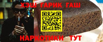 мяу мяу кристалл Можайск