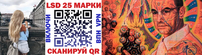 Марки N-bome 1,5мг  Звенигород 
